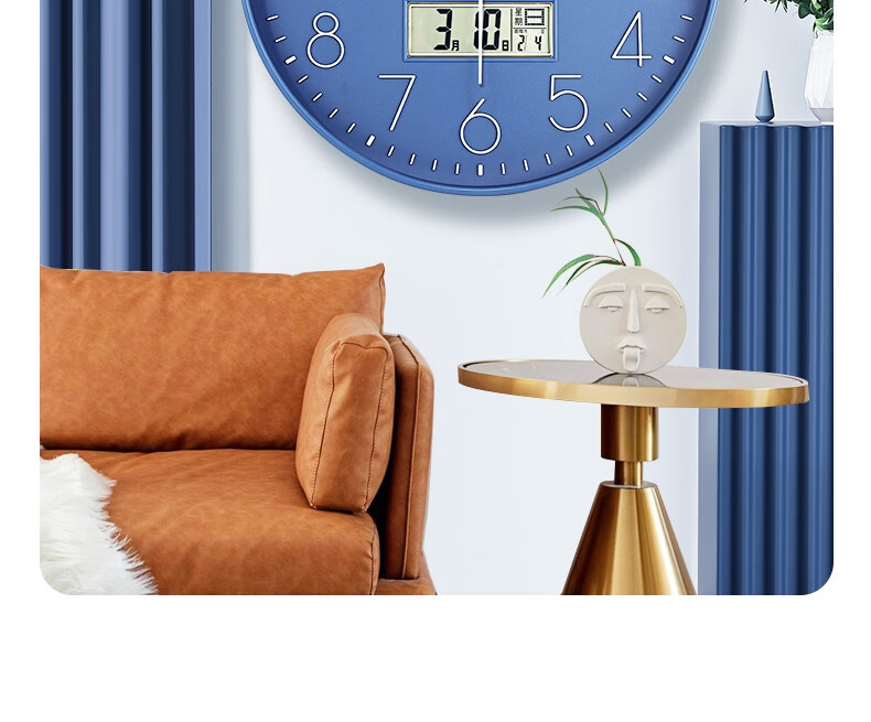 POLARIS Wall Clock, Living Room Timepiece, Simple Home Perpetual Calendar, Temperature Display, 35cm Black 9