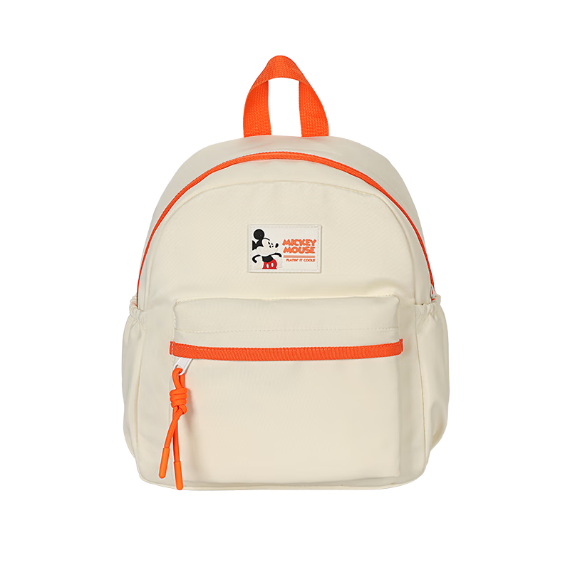 Disney Mickey Mouse Backpack, Children's Ultra-Light Travel Backpack, Boys And Girls Travel Backpack