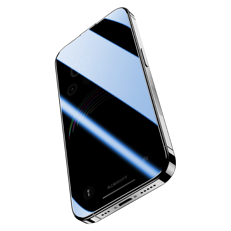Benks Privacy Screen Protector for Apple IPhone 16 Pro, Anti-Peeping Tempered Glass Film for IPhone 16 Pro, Anti-Dust Anti-Spy Anti-Drop Glass Film