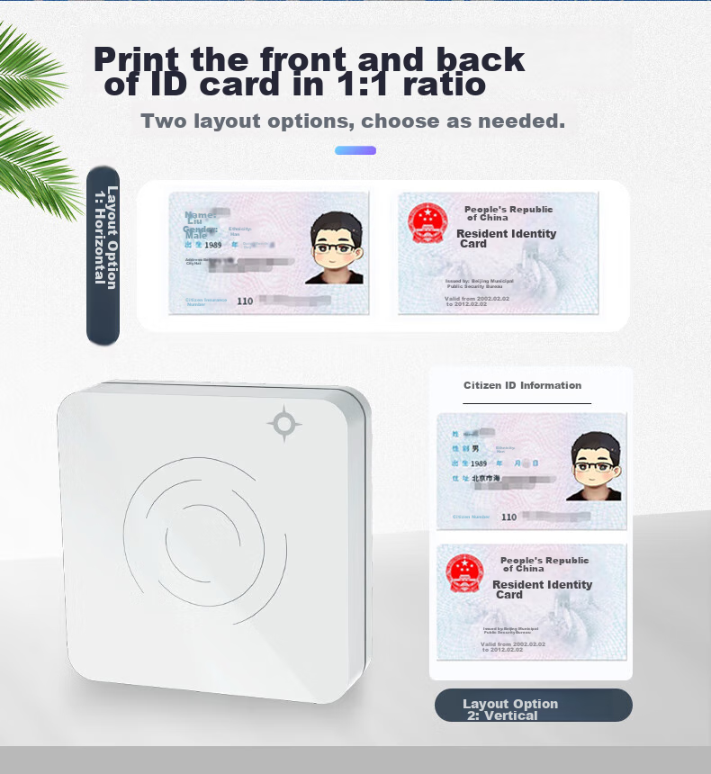 TIART TY-200UW Second Generation ID Card Reader, Real Name Authentication Third Generation Resident ID Reader, Network Version for Hotels, Construction, Car Rental, Transportation, And Human Resources 6