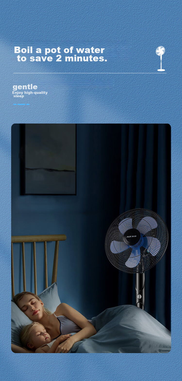 AUX Electric Fan / Mechanical Pedestal Fan / Home Fan / Air Circulation / Seven-Blade Fan / High Airflow Fan FS1619 (Timer with Extended Cord) 10