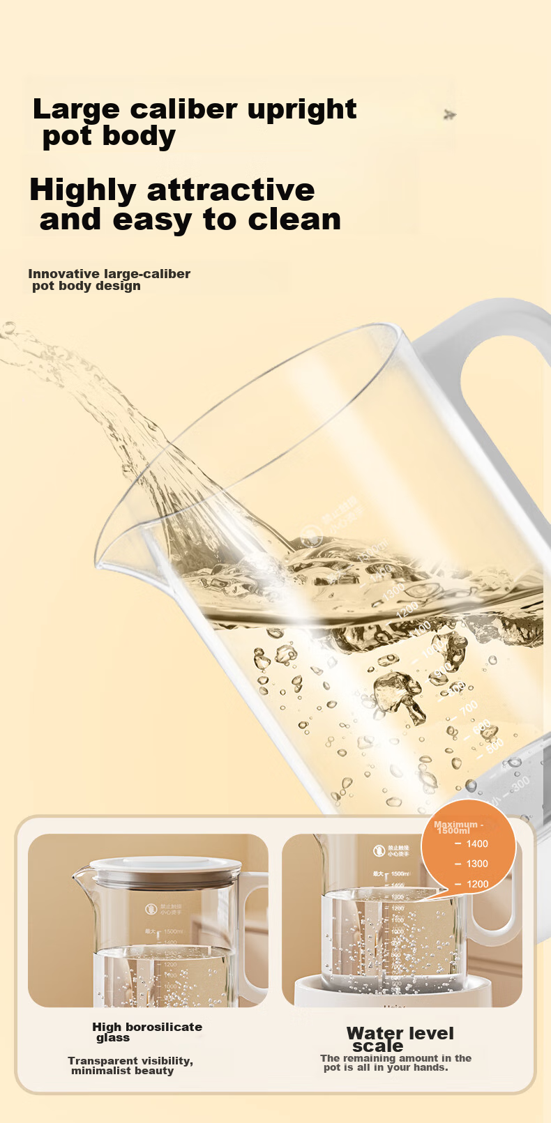 Haier 1.7L Electric Kettle Double-Layer Anti-Scald 304 Stainless Steel High Power Precise Boiling Fast Quiet Dual Power K617WJ White 9