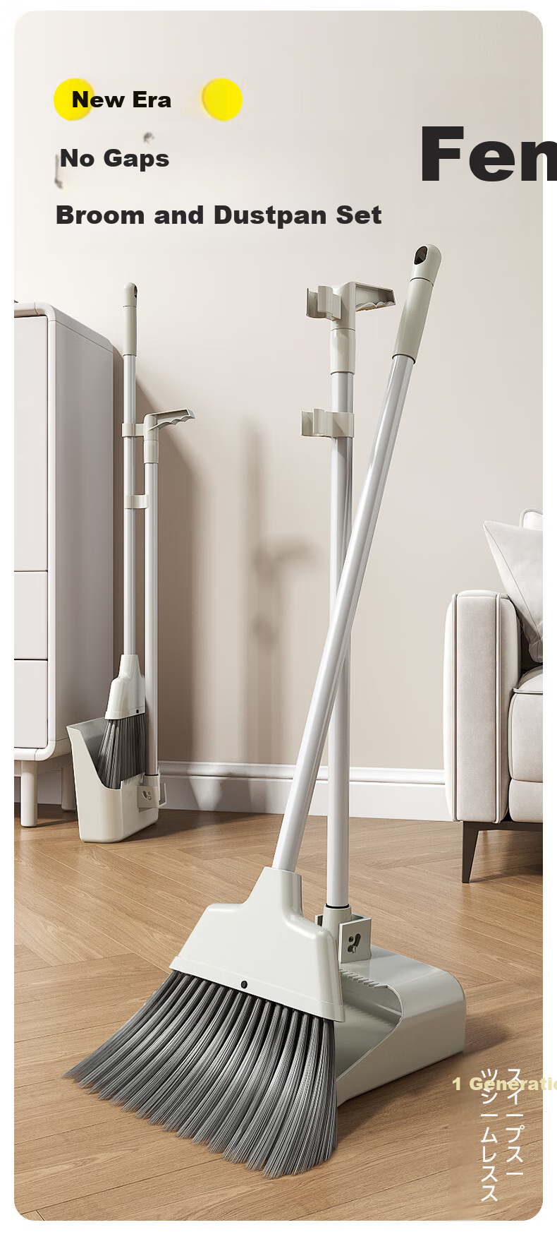 CONDOR Japanese Broom And Dustpan Set, Foldable Household Cleaning Tools, Non-Stick Hair Broom, Floor Sweeping Wonder 2