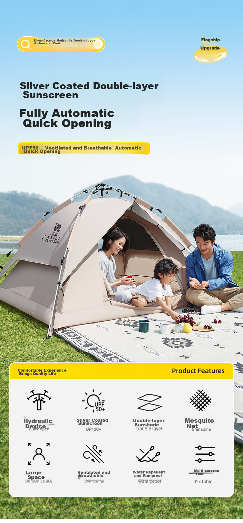 CAMEL Outdoor Hydraulic Tent, Thickened Portable Fully Automatic Camping Tent, Outdoor Picnic Rainproof Camping Equipment, Mocha Color 1