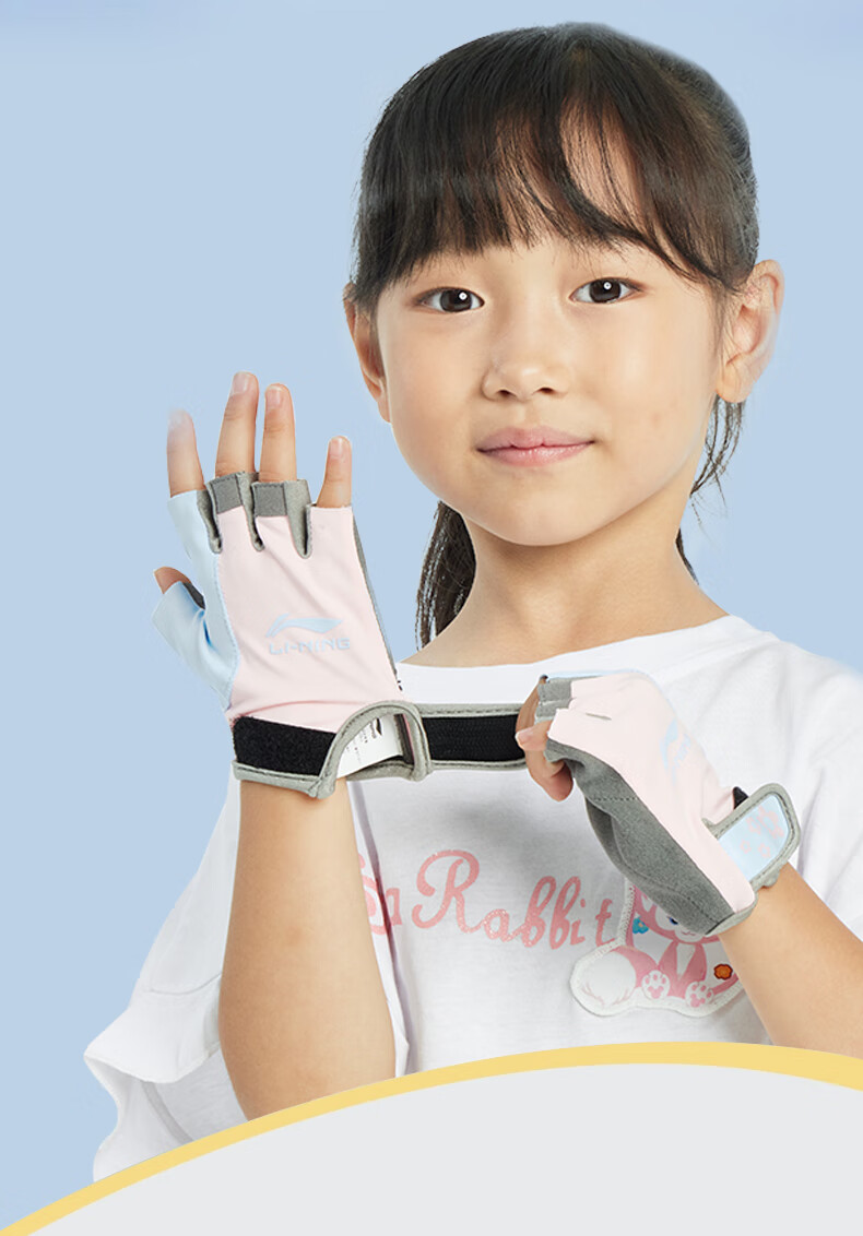 Li-Ning Children's Sports Gloves, Cycling Fingerless Gloves, Fitness Youth Gloves for Bicycles, Roller Skating, Rock Climbing, Mountain Climbing, Pull-Up Bar, And Wrist Protectio 5