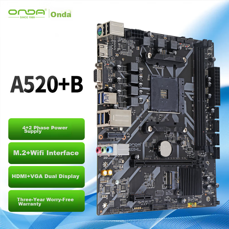 Материнская плата ONDA A520+B (Socket AM4, M.2 WiFi, DDR4, M-ATX)