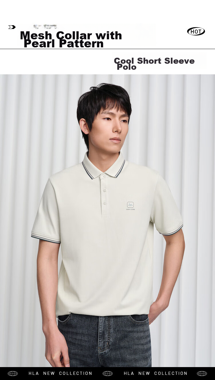 HLA Short-Sleeve Polo Shirt for Men, Zhonghua Dragon Series, Turn-Down Collar, Plus Size, Cool-Feeling Short Sleeves for Me 1