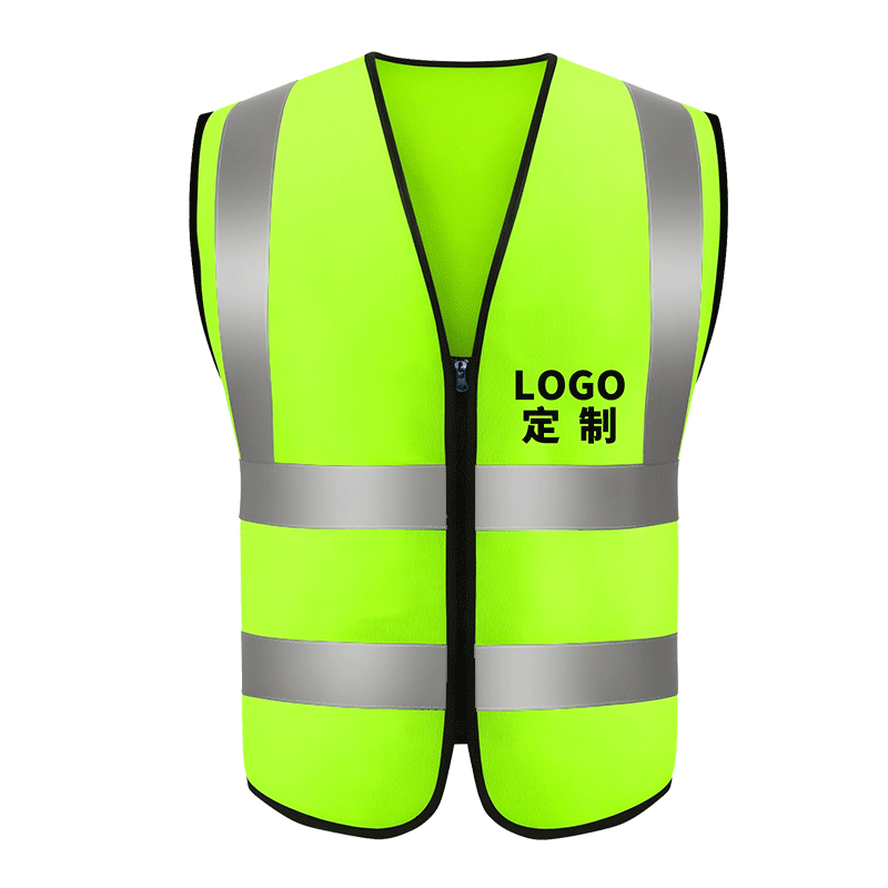 Gongpaidang Reflective Vest, High Visibility Multi-Pocket Construction Work Vest, Sanitation Worker Vest, Safety Traffic Warning Uniform
