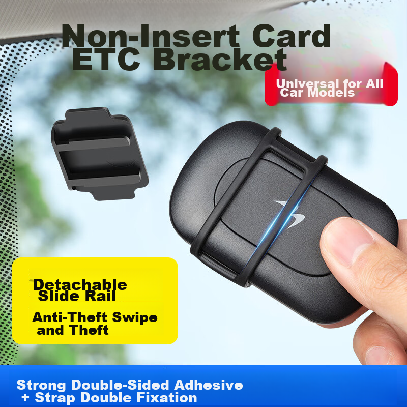 Dijialun Second-Generation ETC Device Holder without Card Slot, Detachable, Compatible with All Vehicles Including Cars And Trucks