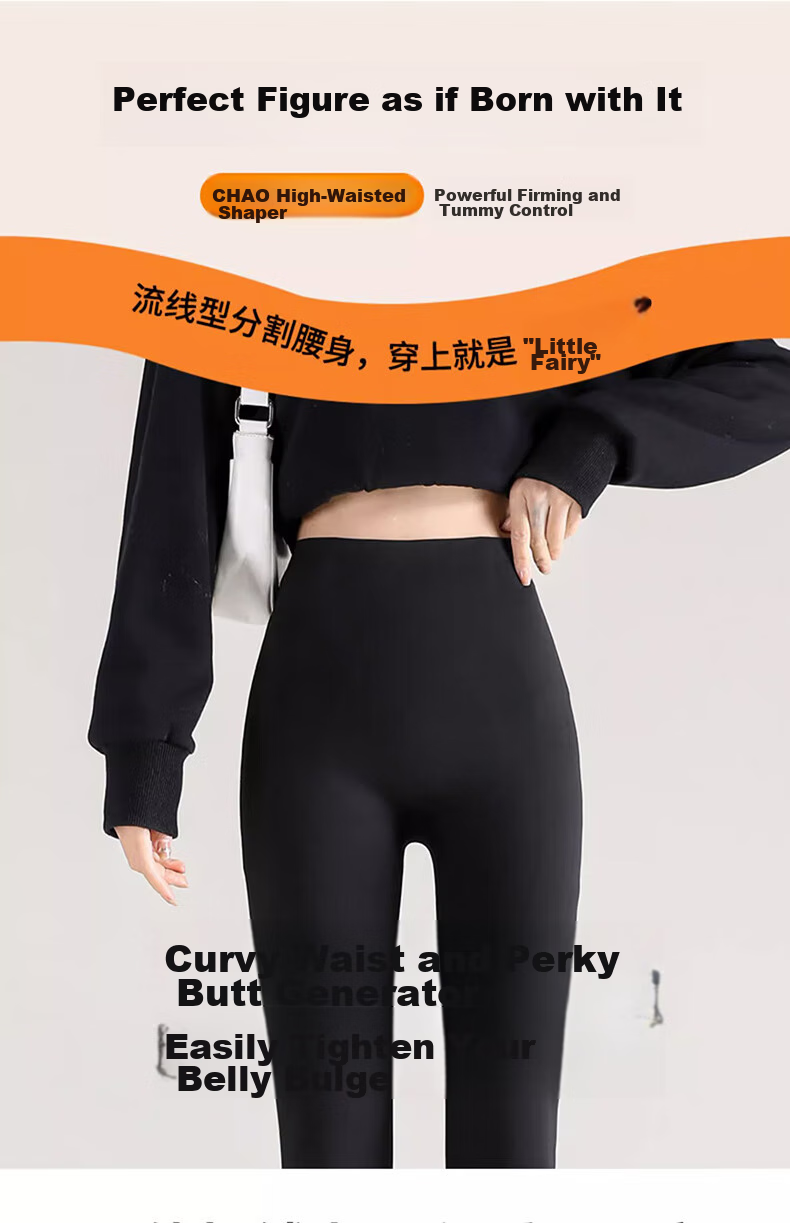 LangSha Leggings for Women, High-Waisted Tummy Control Yoga Pants for Autumn And Winter, Warm Shark Skin Pants, Elastic Butt-Lifting Suspended Pants for Outer Wear 12