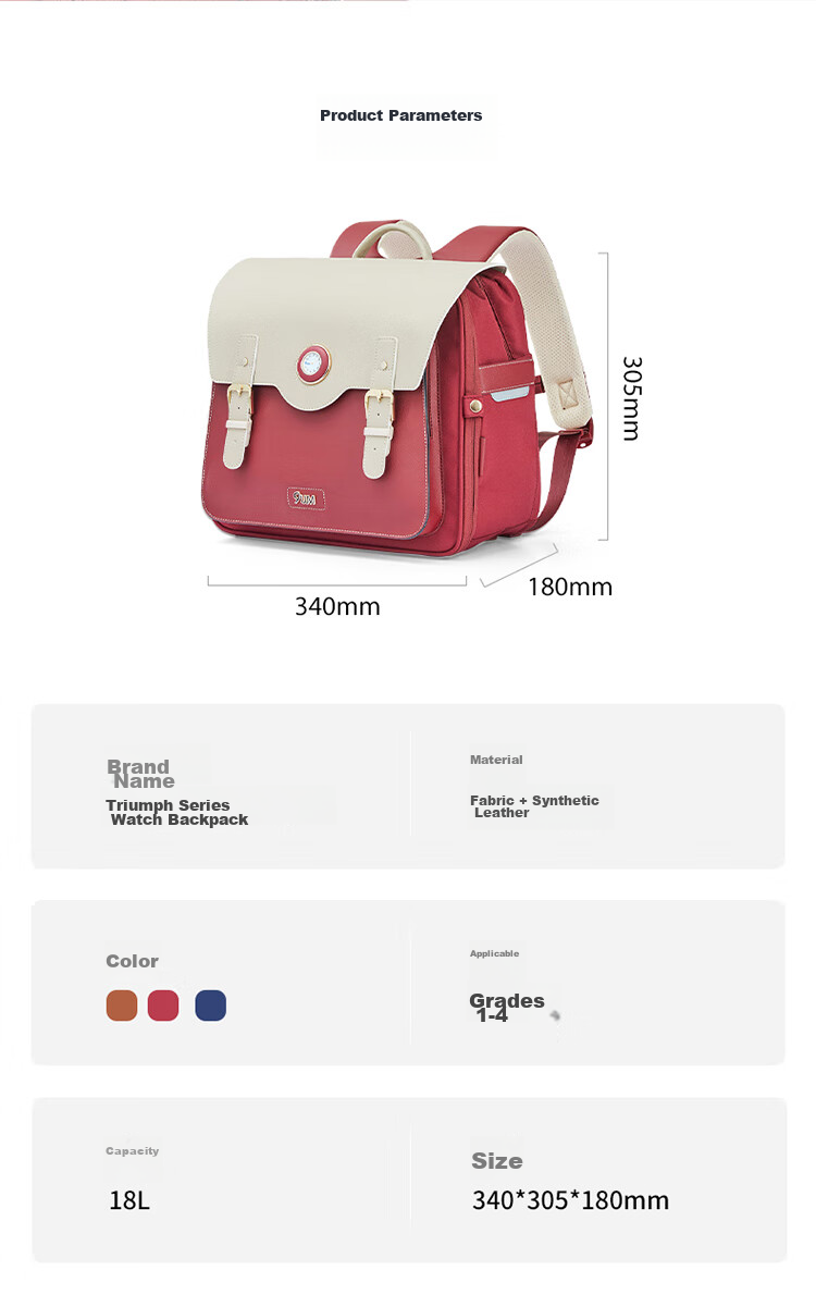 9UM Schoolbag for Primary School Students Grades 1-4, Boys And Girls, Lightweight with Safety Air Cushion, Children's Cambridge Bag U2174 Classic Brow 24