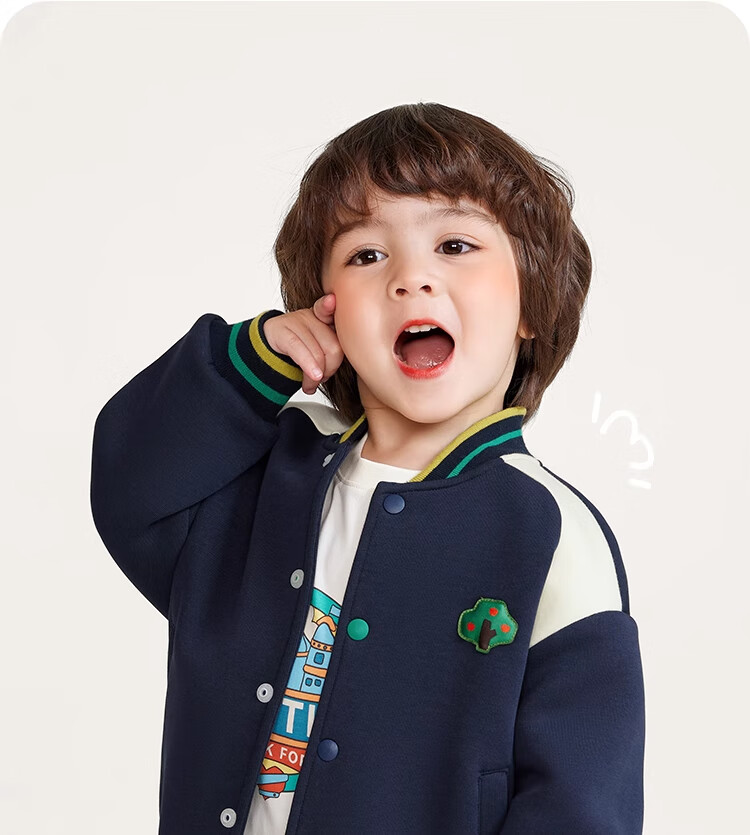 Ciciibear Boys' Baseball Jacket, Children's Outerwear, Spring And Autumn Style, 2024 New Autumn Collection, Outdoor Casual Top for Baby Boys 1