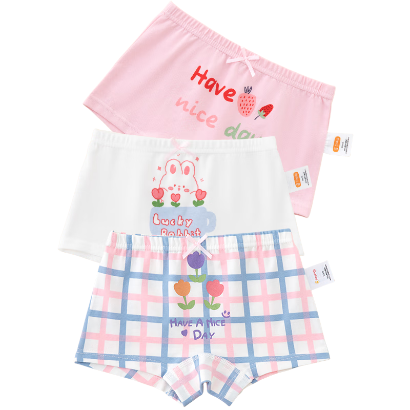 Babyprints Girls' Underwear, 3-Pack Student Cotton Boyshorts, Teenage Shorts, Girls' Leggings, White Rabbit Style, Size 150