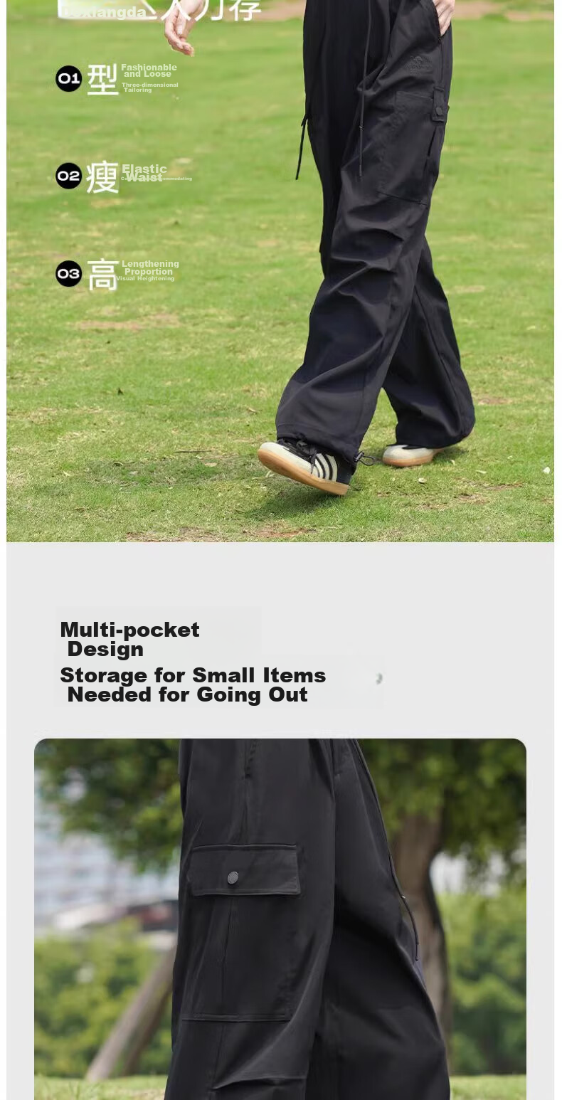 CAMEL [Dilireba's Style] Outdoor Quick-Dry Pants, Loose Wide-Leg Trousers, Cool Breathable Joggers, Cargo Pants 6016 5