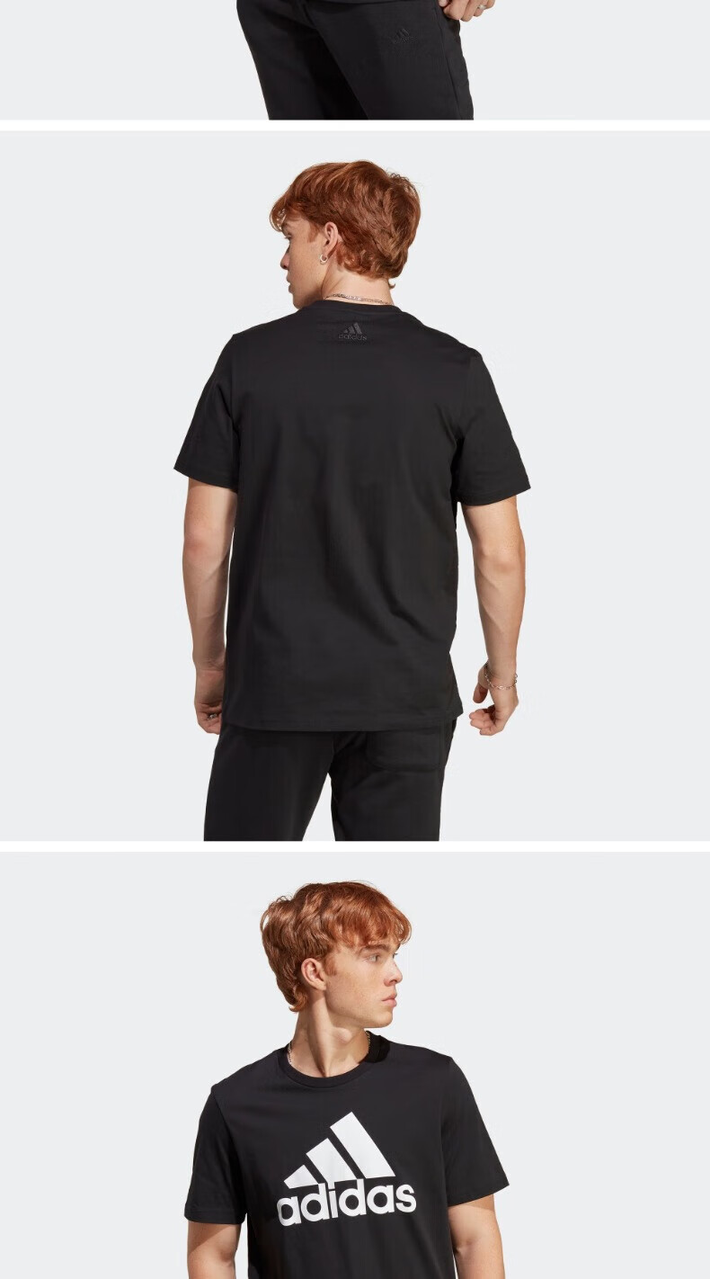 Adidas Men's Summer Fashion Sports Casual Short-Sleeve T-Shirt IC9347 2