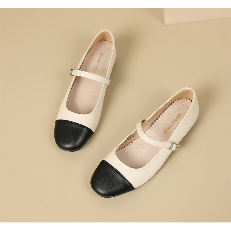 ZHR Women's Single Shoes, Autumn Shallow Mary Jane Shoes, Patent Leather with Straight Buckle, AH335 White Gold, Size 36 20