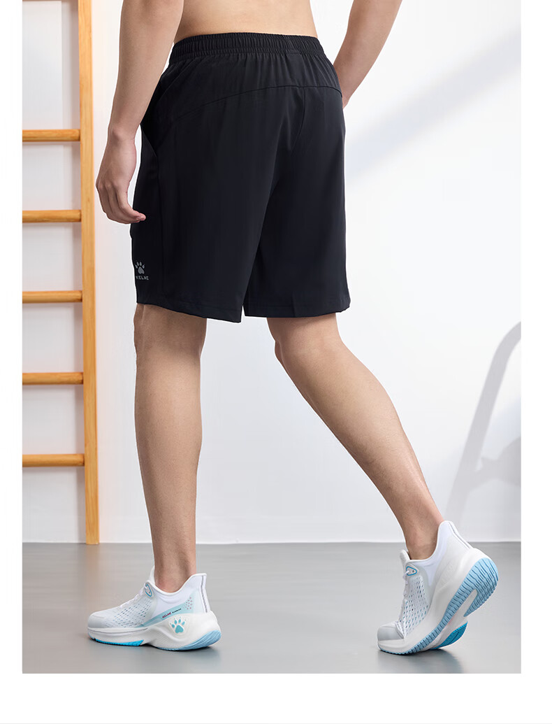 KELME Men's Sports Shorts, Woven Quick-Dry Training Running Shorts, Lightweight Breathable Knee-Length Shorts, Black, XL 16