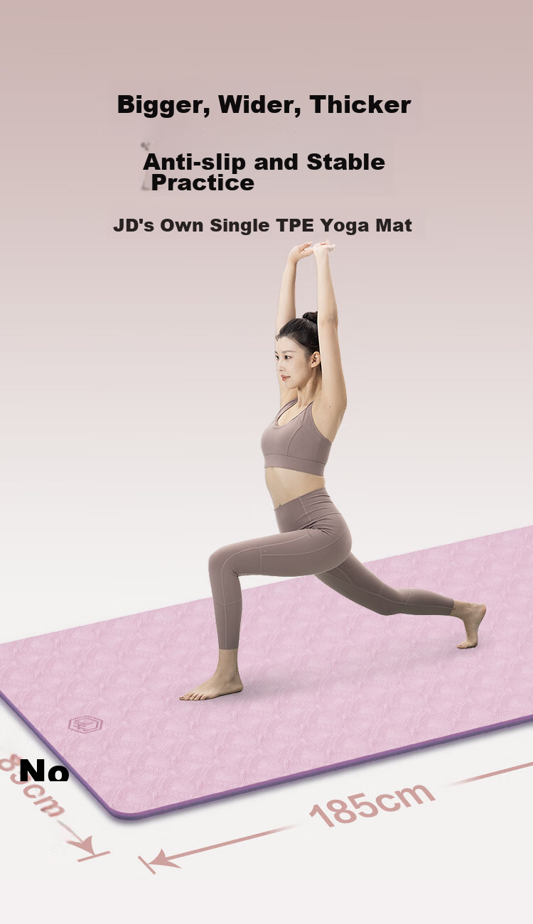 JD Original Yoga Mat Fitness Mat Extra Wide And Long 185*85cm Exercise Training Mat Soundproof Floor Mat for Men And Women Home Use 2