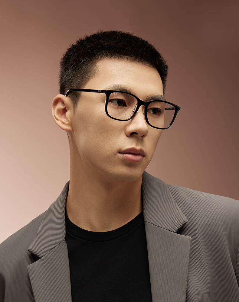 RayBan Optical Glasses Frame for Men And Women, Simple And Stylish Comfortable Square Prescription Glasses Frame 0RX7168D Gift 1