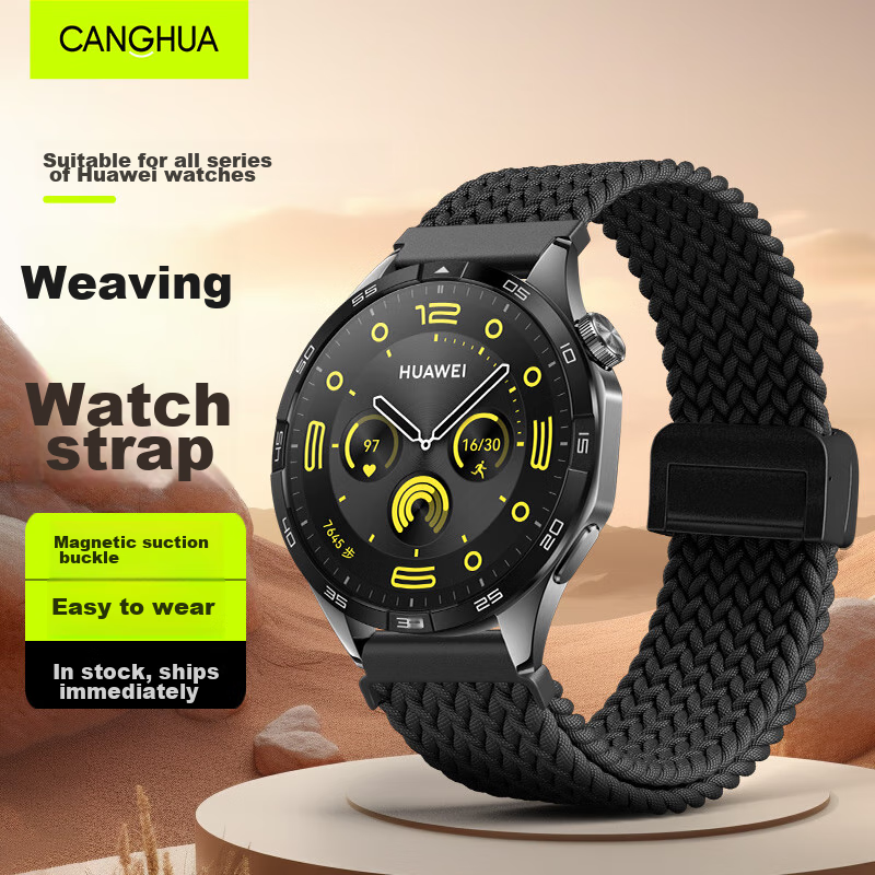 CangHua Co-0158298