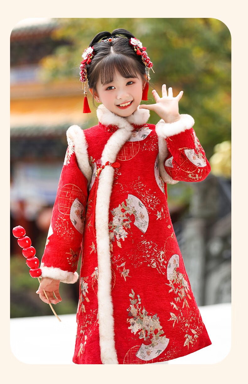 ROMON Red Velvet Qipao New Year Greeting Dress Girls' Chinese New Year Outfit Children's Performance Costume Red 160 9