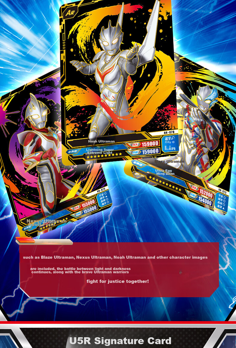 Kayou Ultraman Card Legendary Edition, Official USR Collection Cards, Card Game Toys And Accessories 5