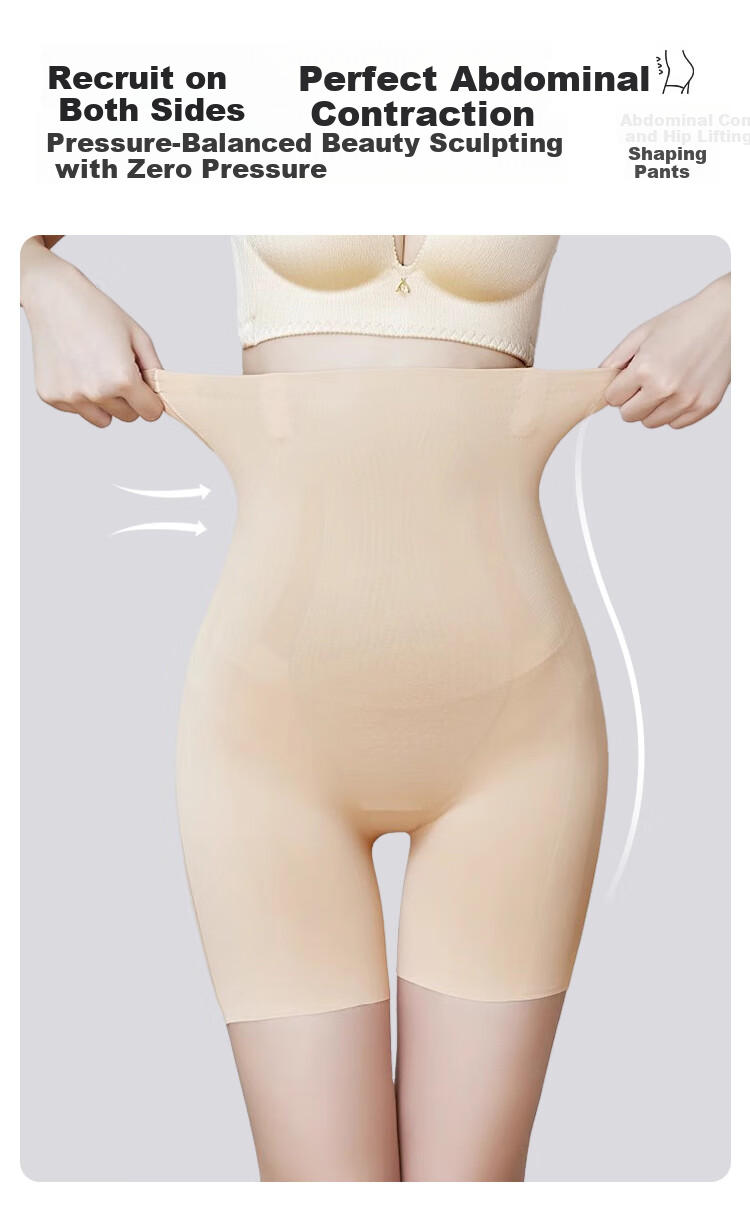 FitonTon High-Waisted Strong Tummy Control Shaping Panties for Postpartum Women, Invisible Butt-Lifting Slimming Hip-Cinching Safety Shorts for Wome 6