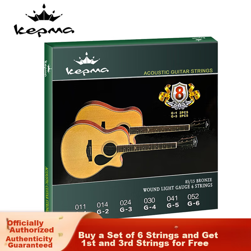 KEPMA KEPMA KQ01 Kamaka Folk Guitar Phosphor Bronze Strings, 8-Pack, Extra String 3-String 011-052