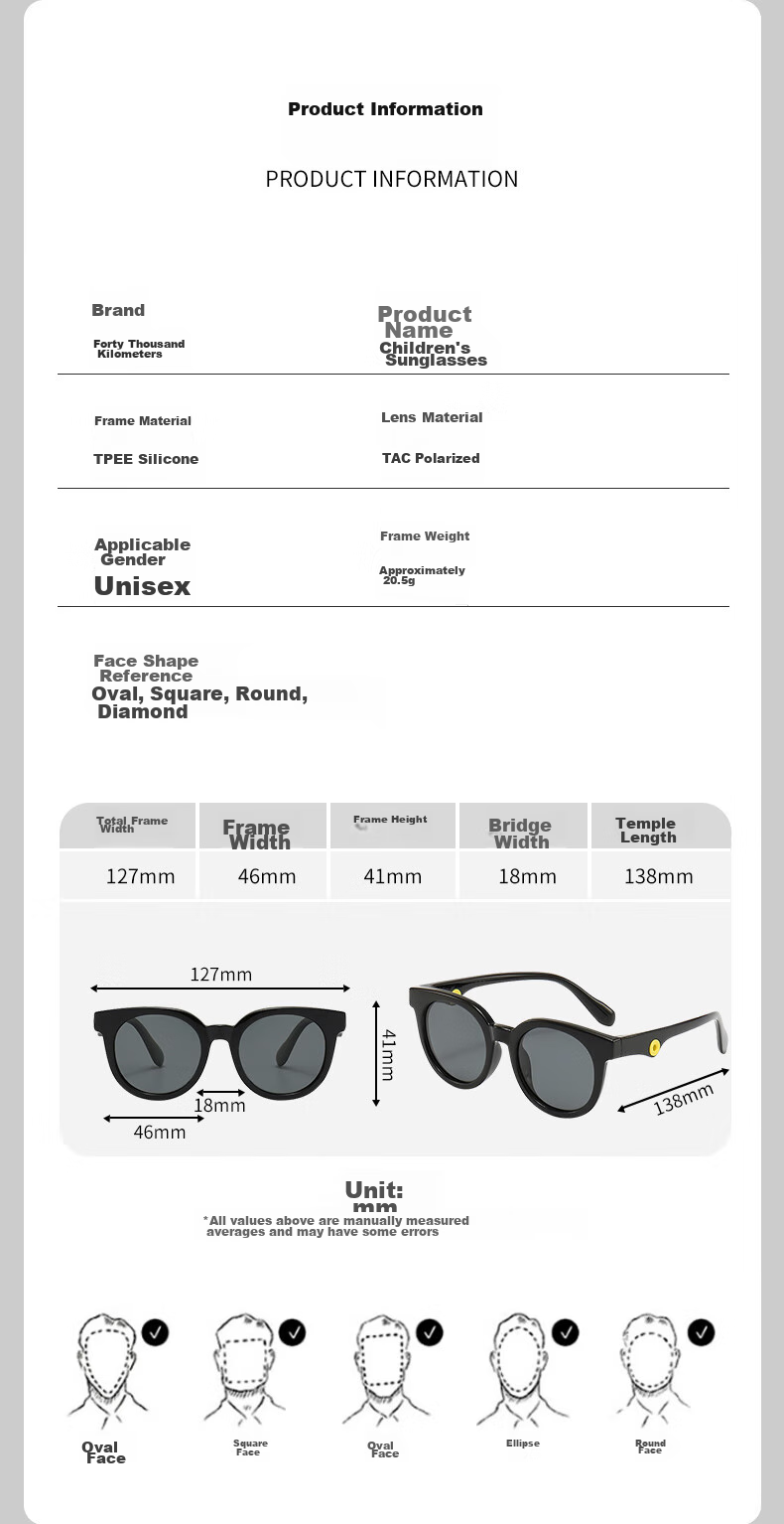 Siwangongli Children's Sunglasses for Boys And Girls Aged 3-12 Polarized UV Protection Baby Sun Glasses Trendy Special Desig 8