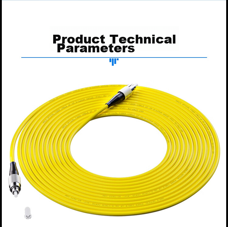 HAILE Single-Mode Fiber Optic Patch Cable (FC-FC, 9/125), Telecom-Grade Single-Core Pigtail Network Cable, 2 Meters, HJ-1FC 12