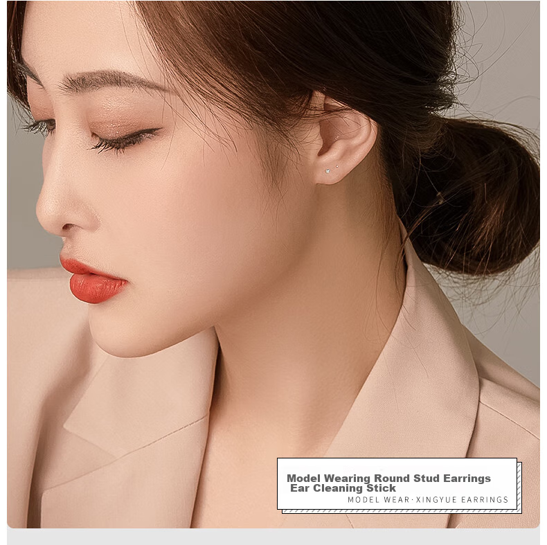 Dijing S999 Silver Bean Ear Studs, Women's Earrings, Simple Ear Rods, No Need to Remove While Sleeping, Invisible Birthday Gift for Pierced Ears 6