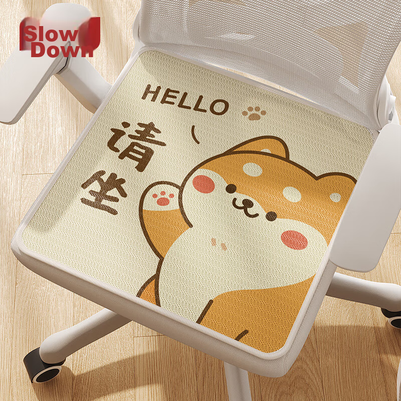 Manshuo All-Season Breathable Seat Cushion for Office, Long-Sitting Butt Pad Chair Mat, Chai Chai 40*40cm