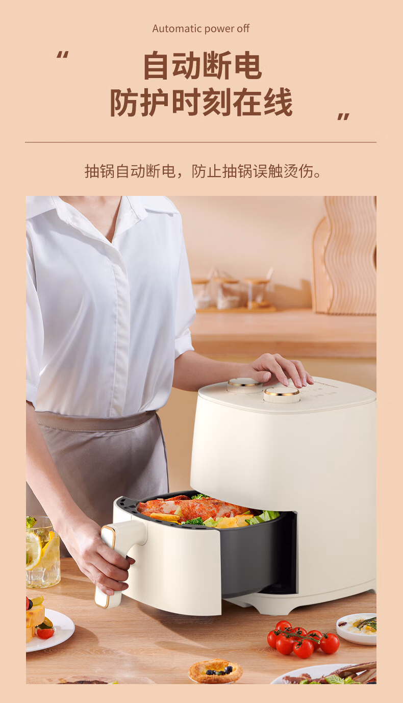 详情图.png