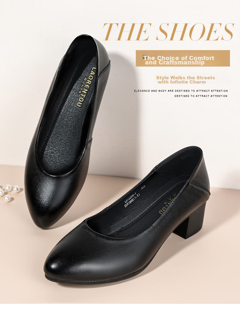 LAORENTOU Women's Shoes, Chunky High Heels, Work Shoes for Office, Shallow Round Toe Slip-On Pumps, Mom Shoes, LB12209, Black, Size 40 1