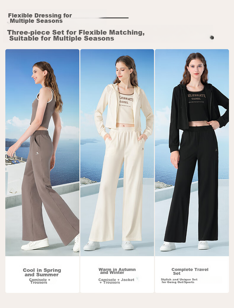 CAMEL Casual Sports Set, New Women's Outerwear, Wide-Leg Straight Pants, Vest Three-Piece Set, Knitted Casual Sportswear 15