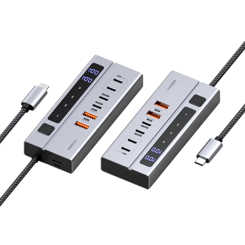 Hagibis Multi-Port Expansion Dock, Type-C Hub, USB Splitter, HUB Converter, PD Fast Charging, Independent Power Supply with Switch Adapter, Suitable for Apple Computers And Mac Laptops