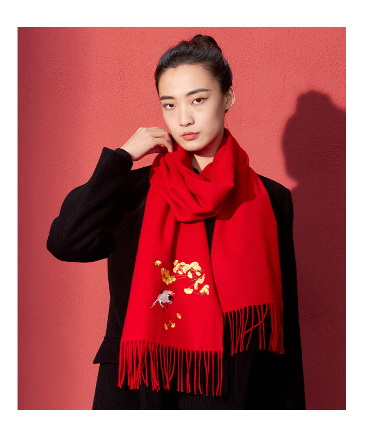 Shanghaigushi 100% Wool Scarf Gift Box, Winter Warmth, Embroidered Neckwear for Men And Women, Birthday Gift for Mom Or Teacher, National Day Present 22