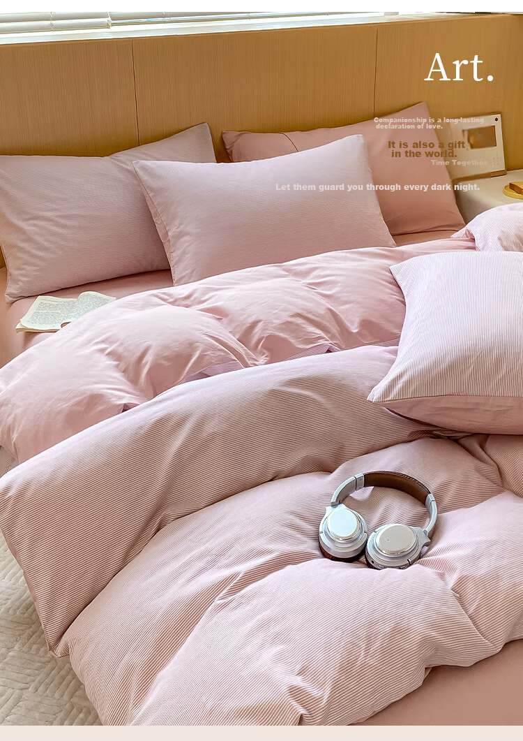 Wuyinliangpin Pure Cotton Bedding Set, 100% Cotton Bed Sheet Four-Piece Set with Duvet Cover, 220*240cm, for 1.8/2.0 Meter Bed 4