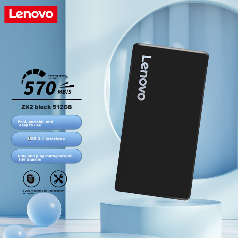 Lenovo (Le-0141509