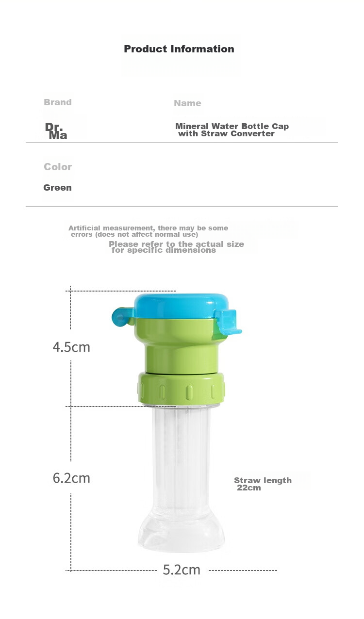 DOCTOR MA Children's Mineral Water Straw Lid Converter, Portable Straw, Baby Drinking Aid, Beverage Bottle Converter with Strap 9