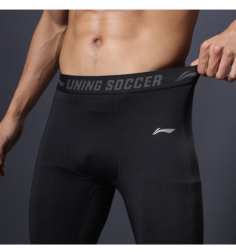 Li-Ning Men's Compression Shorts, Sports Running Quick-Dry Compression Pants, Fitness Underwear, High-Elastic Breathable Knee-Length Shorts, Basketball Training Shorts 14