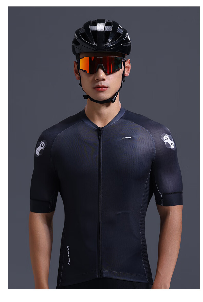 Li-Ning Cycling Glasses, Day And Night Use, for Men And Women, with Prescription Lenses, Suitable for Road Bikes, Windproof, Sandproof, Anti-Glare, Cycling Sunglasses 13