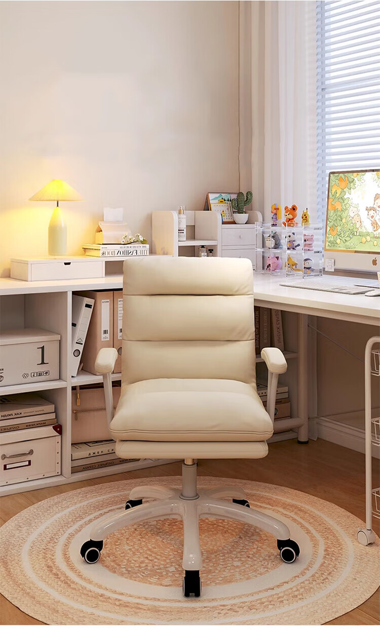 Churong Computer Chair, Home Reclining Lazy Sofa Chair, Comfortable for Long Sitting, Adjustable Height Office Chair, Swivel Nap Ergonomic Chair 3