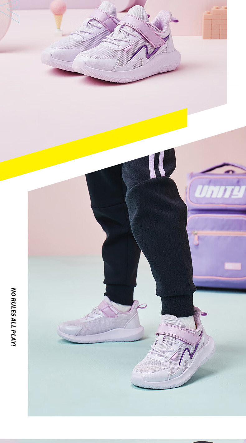 361° Children's Shoes, Girls' Sneakers, Spring And Autumn 2025, Lightweight And Breathable Casual Running Shoes for Young Children, White, Size 28 12