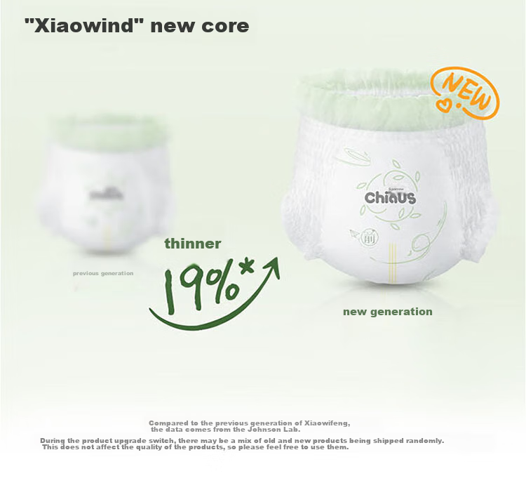 Chiaus [No Melamine Found] Fruit-Flavored Pull-Up Diapers, Summer Breathable, L20 Pieces, Baby Diapers 6
