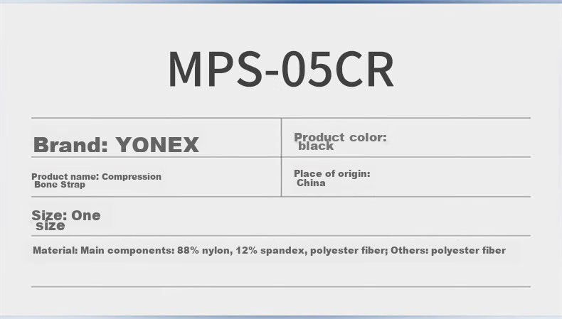 YONEX Patellar Strap for Badminton, Basketball, Running, Patella Stabilization, Compression Adjustment And Strapping MPS-05CR 5