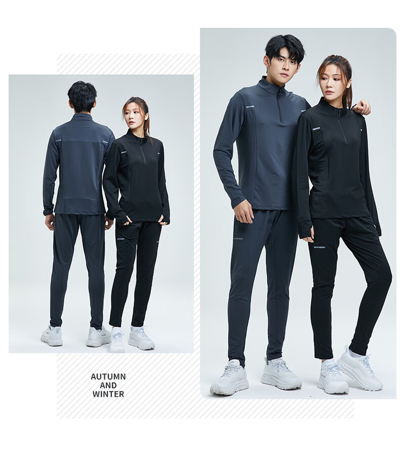 BURUITE Sports Outfit for Men, Running Gear, Gym Clothes, Morning Jogging, Badminton Uniform, Cycling Ice Silk, Spring And Autumn Quick-Dry Clothing 20