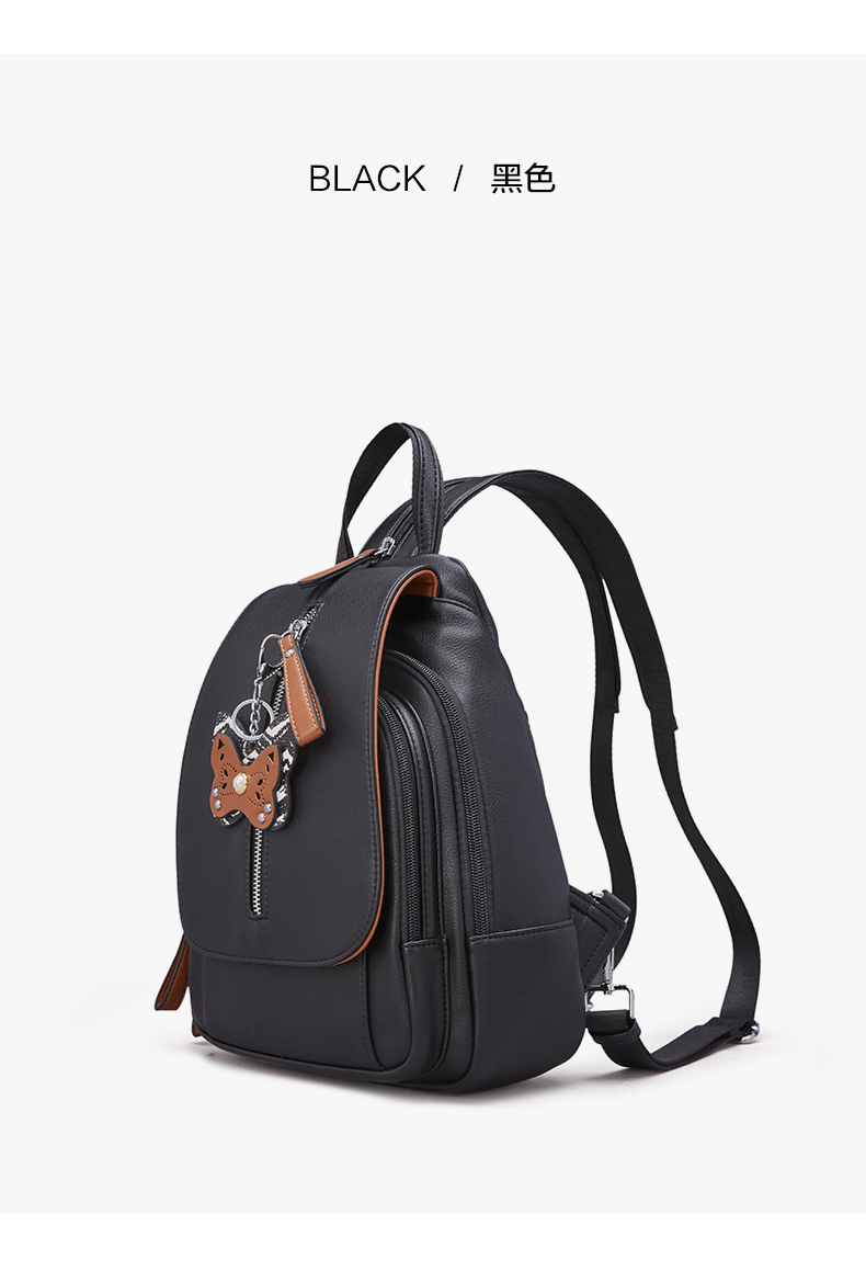 意尔康双肩包15w23119910