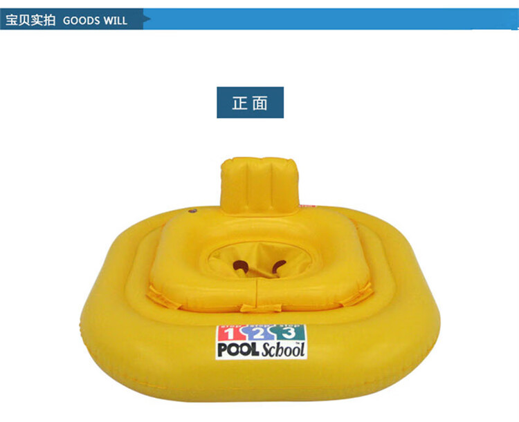 INTEX Baby Toy, Float Ring, Children's Swimming Seat, Suitable for Toddlers And Infants Aged 1-2 Years Old, 56587 4