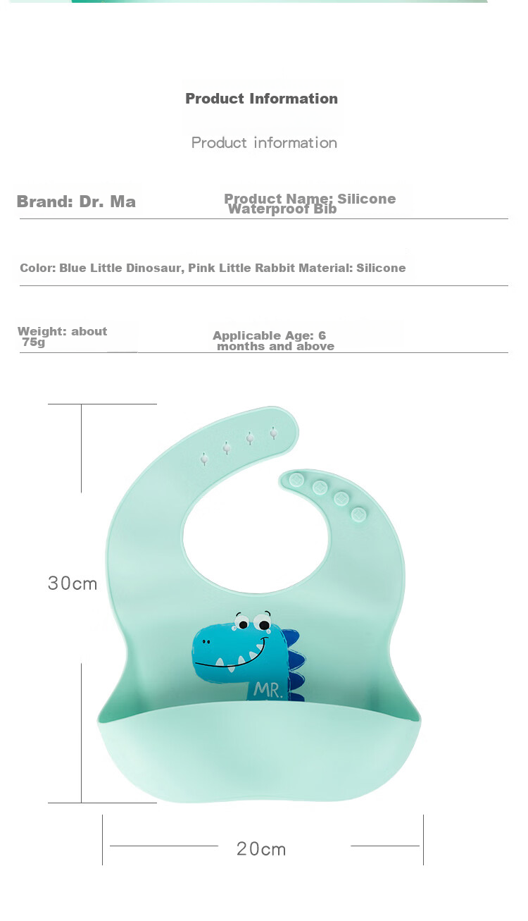 DOCTOR MA Baby Bib Silicone Bib Infant Feeding Bib Children's Waterproof Cover-Up Blue Dinosaur 4